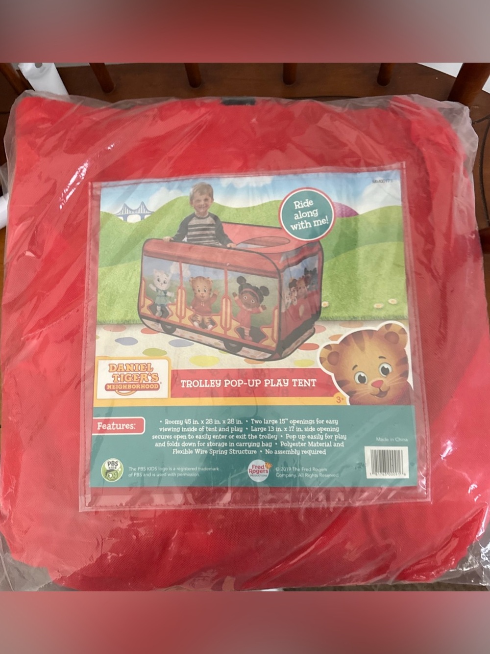 Daniel Tiger’s Neighborhood pop up play  trolly tent new in package